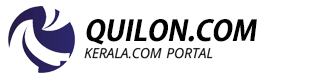 Quilon-logo